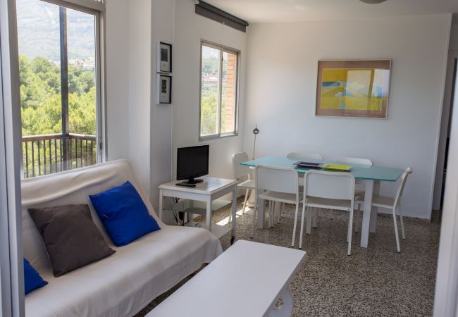 Apartamento en Denia - Las Rotas Apartment Apartamento en Denia - Las Rotas Apartment