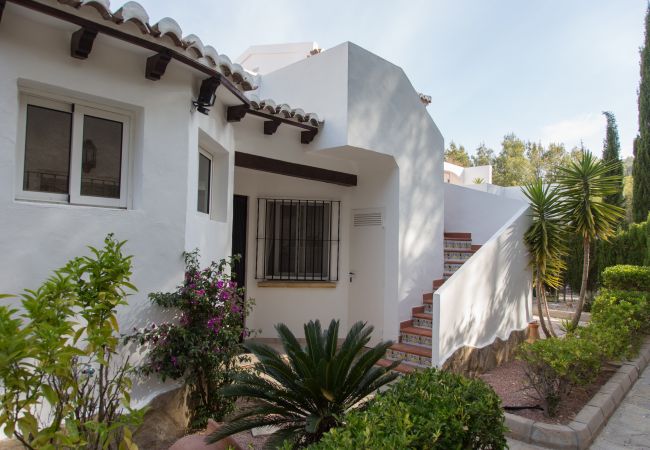Casa adosada en Moraira - Villa en Moraira con chimenea y free Wifi Casa adosada en Moraira - Villa en Moraira con chimenea y free Wifi